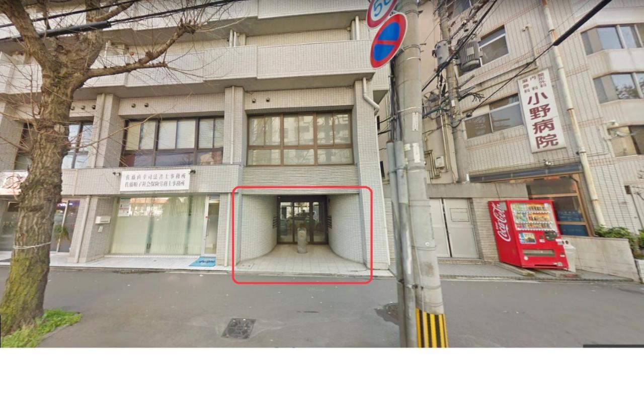 Minoshima Apartment 703 Fukuoka  Luaran gambar
